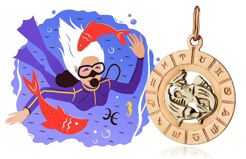 Гороскоп на неделю астропрогноз знаки Зодиака Рыбы