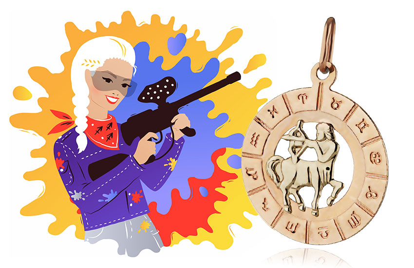 Гороскоп на неделю астропрогноз знаки Зодиака Стрелец