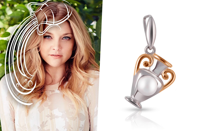 гороскоп на неделю звезды цитаты натали дормер водолей