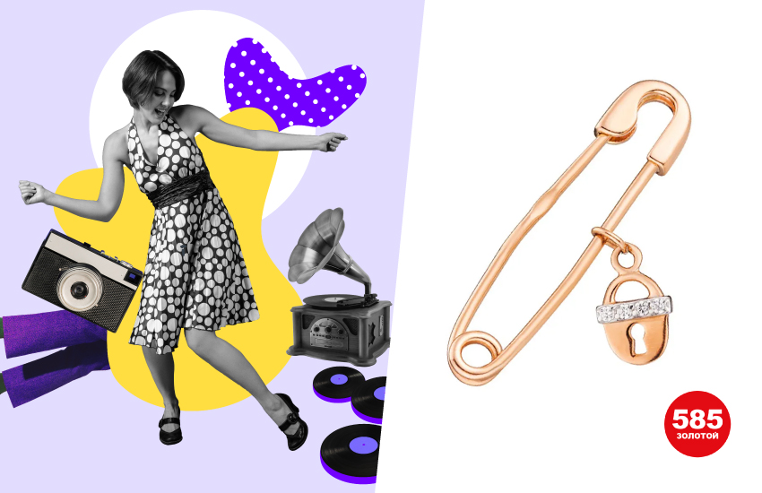 как сэкономить, как вести семейный бюджет, деньги, денежные талисманы, 585 золотой