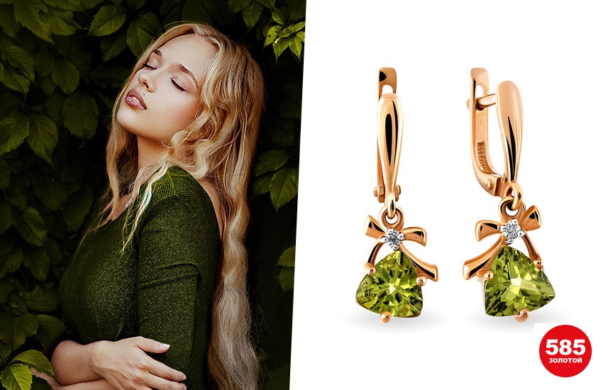 необычные драгоценные камни, подборка, необычные украшения, 585 золотой, магические свойства камней, оливин, хризолит