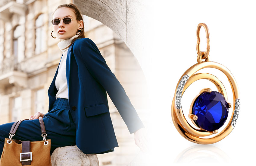 Galaxy Blue PANTONE 19-4055 галактический синий пантон подвеска украшение