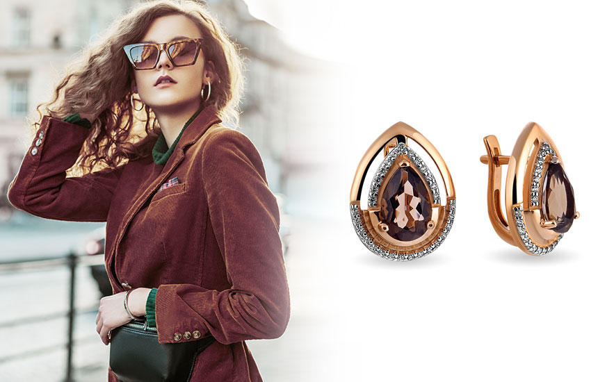 Rocky Road PANTONE 19-1234 каменистая дорога пантон серьги аксессуары украшение