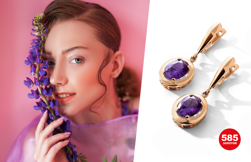 необычные драгоценные камни, подборка, необычные украшения, 585 золотой, магические свойства камней, александрит