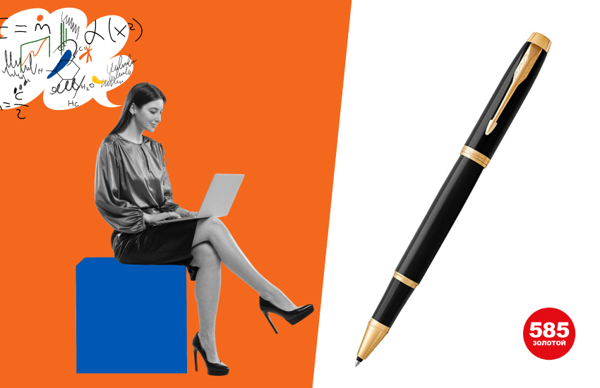 как сэкономить, как вести семейный бюджет, деньги, денежные талисманы, 585 золотой