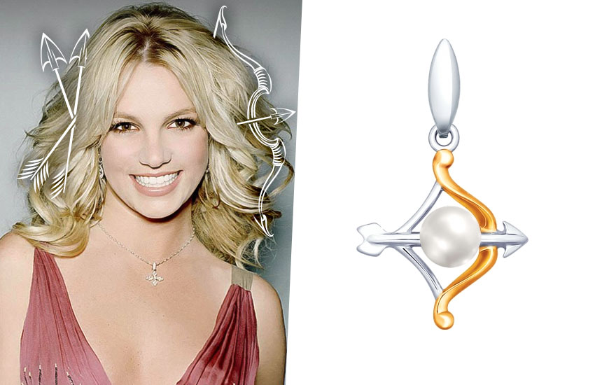 гороскоп на неделю звезды цитаты бритни спирс стрелец