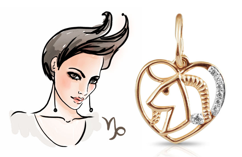 Любовный гороскоп на месяц август знаки Зодиака Козерог