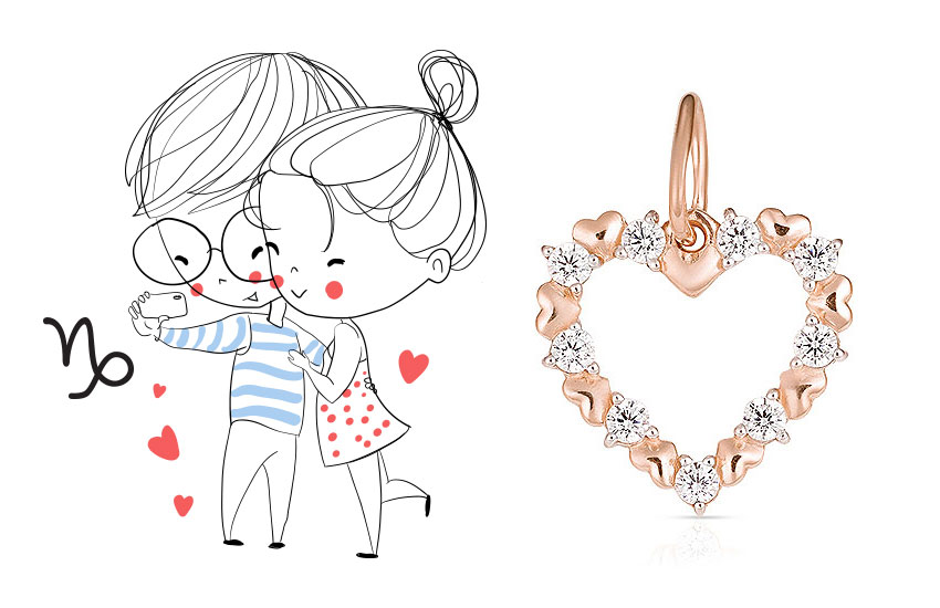 гороскоп на неделю астропрогноз любовь отношения советы знаки Зодиака Козерог