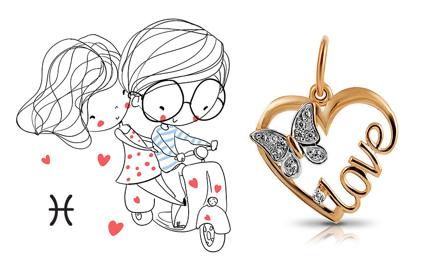 гороскоп на неделю астропрогноз любовь отношения советы знаки Зодиака Рыбы