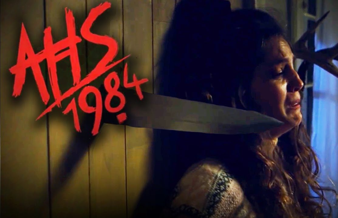 Американская история ужасов 1984 сериал