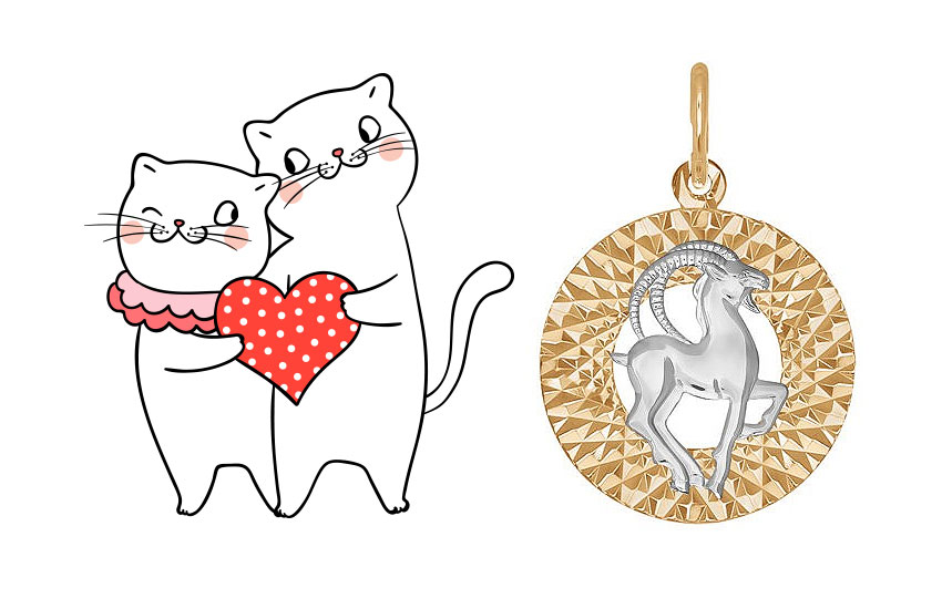 зодиак гороскоп август прогноз будущее гадание золото подвеска знак зодиака козерог зодиак гороскоп август прогноз будущее гадание золото подвеска знак зодиака козерог