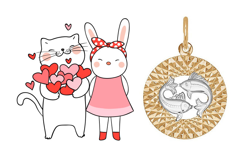 зодиак гороскоп август прогноз будущее гадание золото подвеска знак зодиака рыбы зодиак гороскоп август прогноз будущее гадание золото подвеска знак зодиака рыбы