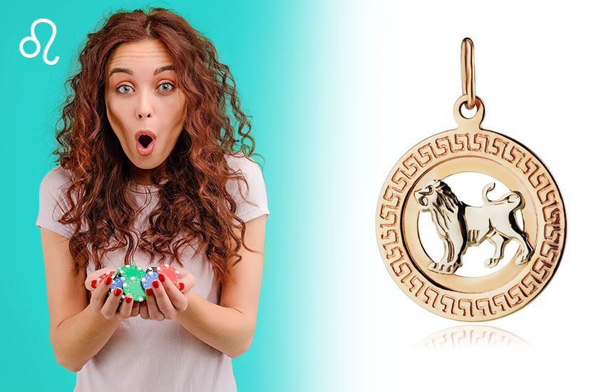 Гороскоп вредные привычки знаки Зодиака подвеска Лев