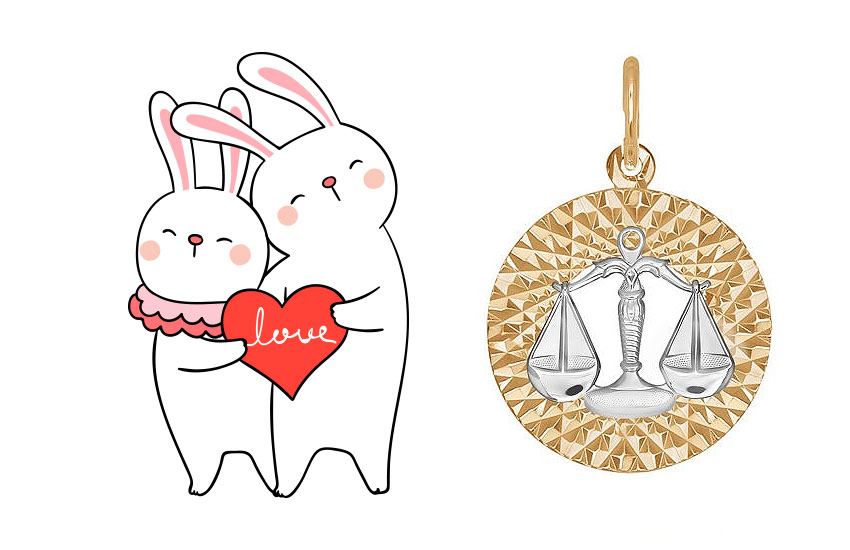 зодиак гороскоп август прогноз будущее гадание золото подвеска знак зодиака весы зодиак гороскоп август прогноз будущее гадание золото подвеска знак зодиака весы