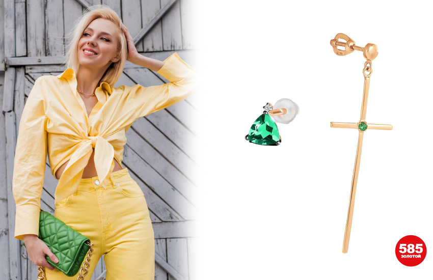ювелирные тренды 2022, как сочетать украшения, как носить украшения, советы стилиста, украшения, 585 золотой