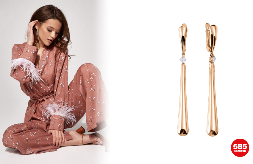 как выглядеть дорого, как сэкономить на модной одежде, бюджетные украшения, секреты стилиста, 585 золотой