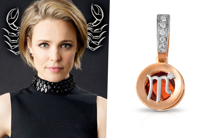 зодиак гороскоп август прогноз будущее гадание Рэйчел МакАдамс