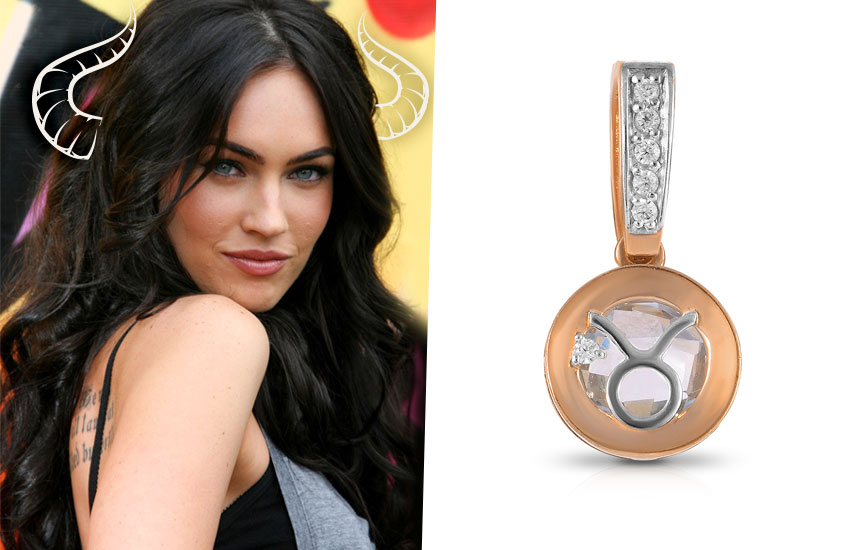 зодиак гороскоп август прогноз будущее гадание Меган Фокс