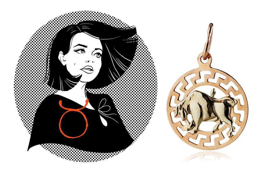 гороскоп на неделю астропрогноз знаки зодиака Телец