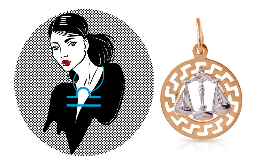 гороскоп на неделю астропрогноз знаки зодиака Весы