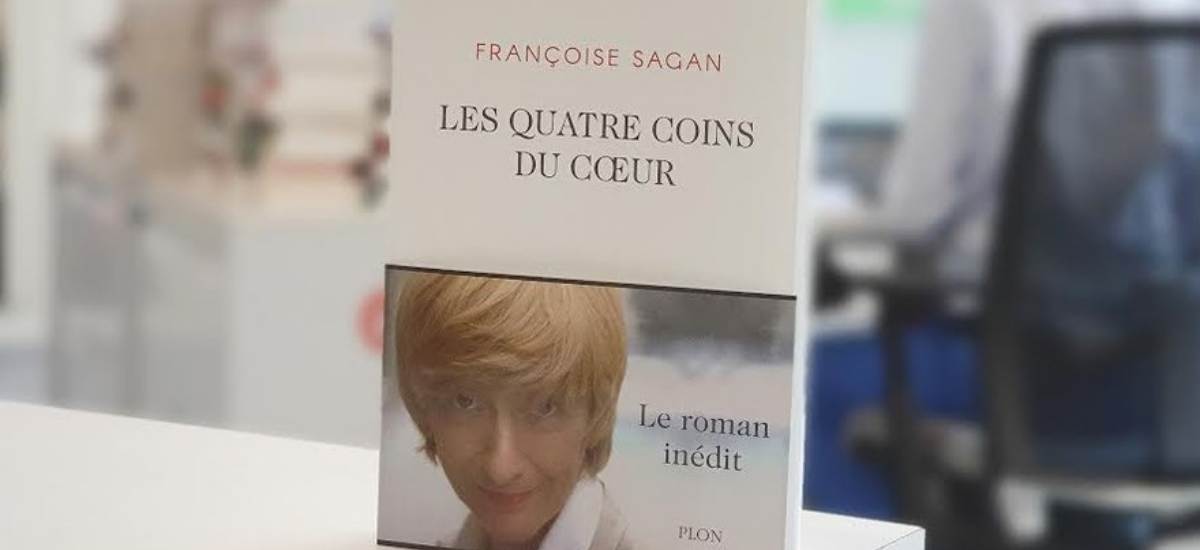 Вышел ранее неизданный роман Франсуазы Саган