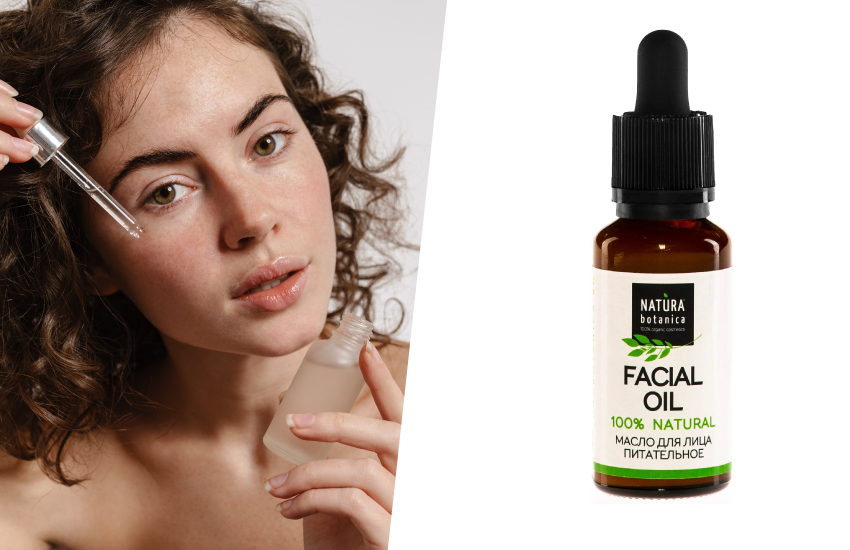 уход за кожей, как ухаживать за кожей осенью, косметика, косметология, красота, молодость, лайфхаки, бьюти, уход за собой