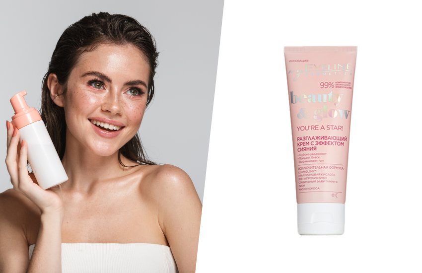 уход за кожей, как ухаживать за кожей осенью, косметика, косметология, красота, молодость, лайфхаки, бьюти, уход за собой