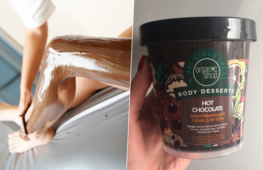 Уход за телом осенью советы косметолога бьюти тренды косметика процедуры