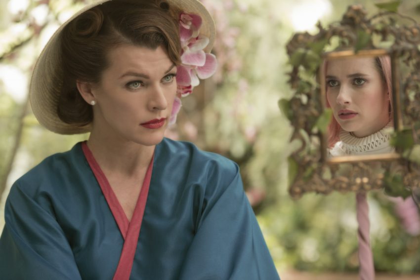 райские холмы кадр из фильма