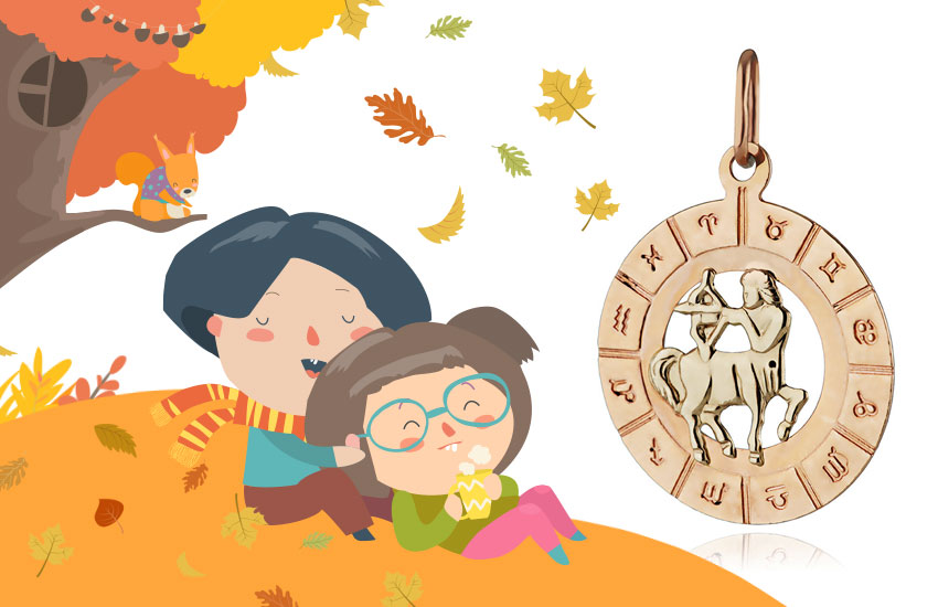 любовный гороскоп на неделю знаки зодиака астропрогноз Стрелец