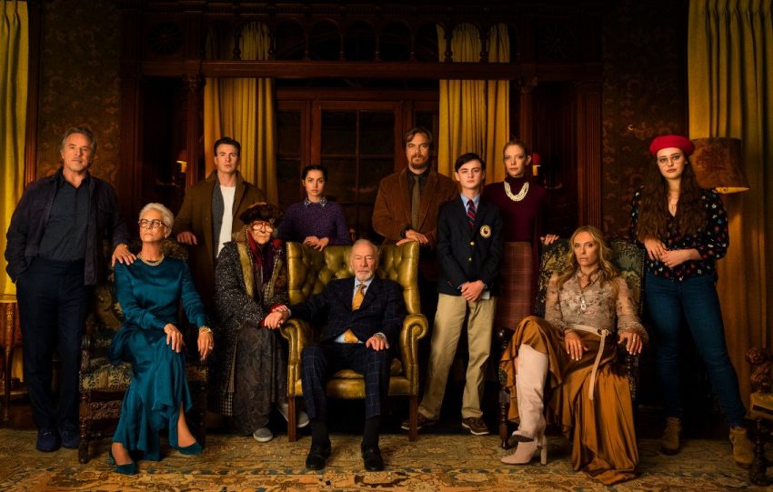 достать ножи кадр из фильма