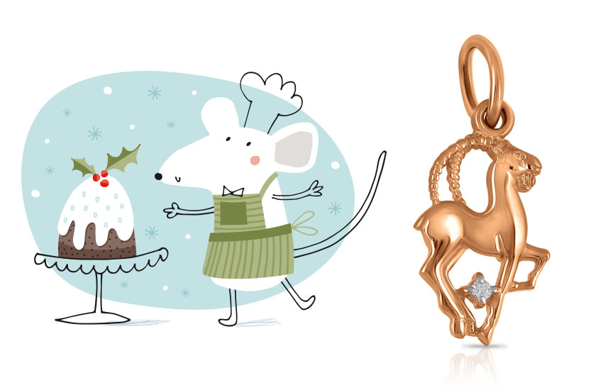 любовный гороскоп декабрь астропрогноз знаки зодиака Козерог