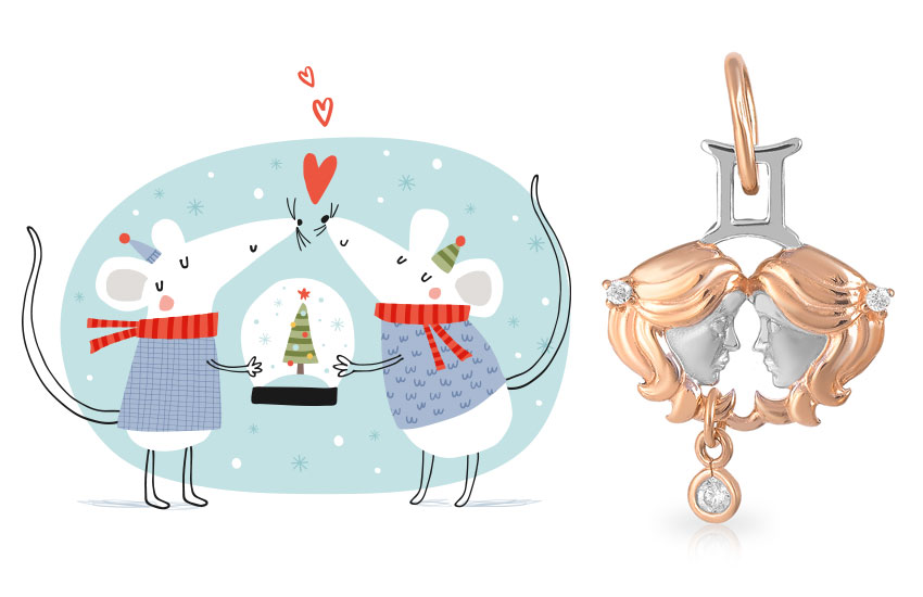 любовный гороскоп декабрь астропрогноз знаки зодиака Близнецы