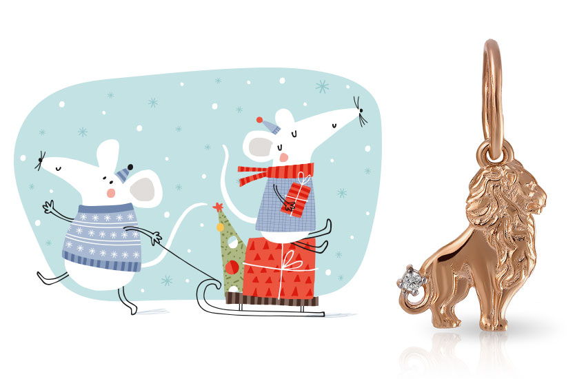 любовный гороскоп декабрь астропрогноз знаки зодиака Лев