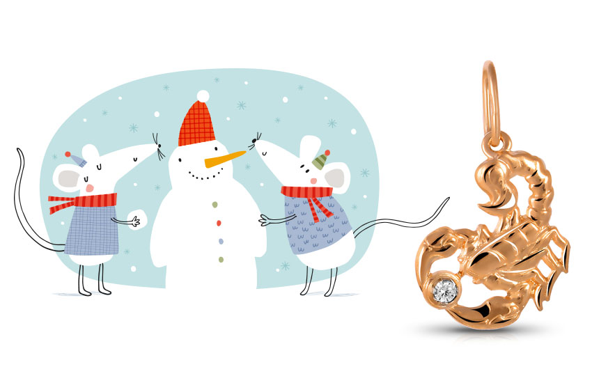 любовный гороскоп декабрь астропрогноз знаки зодиака Скорпион