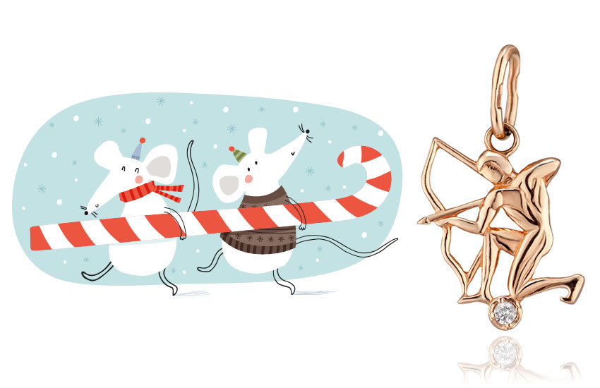 любовный гороскоп декабрь астропрогноз знаки зодиака Стрелец