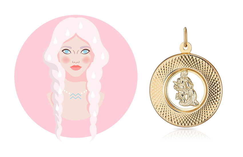 женский гороскоп на неделю любовь карьера финансы знаки зодиака Водолей