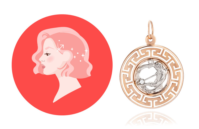 женский гороскоп на неделю любовь карьера финансы знаки зодиака Стрелец