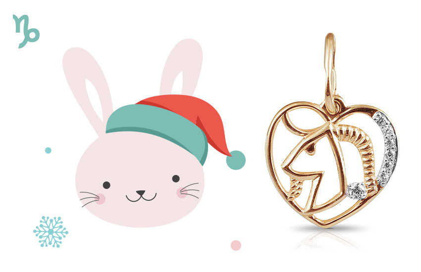 гороскоп любовь отношения совет недели астропрогноз знак зодиака Козерог