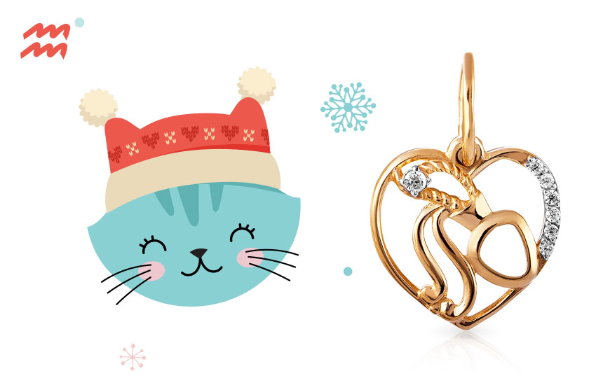 гороскоп любовь отношения совет недели астропрогноз знак зодиака Водолей