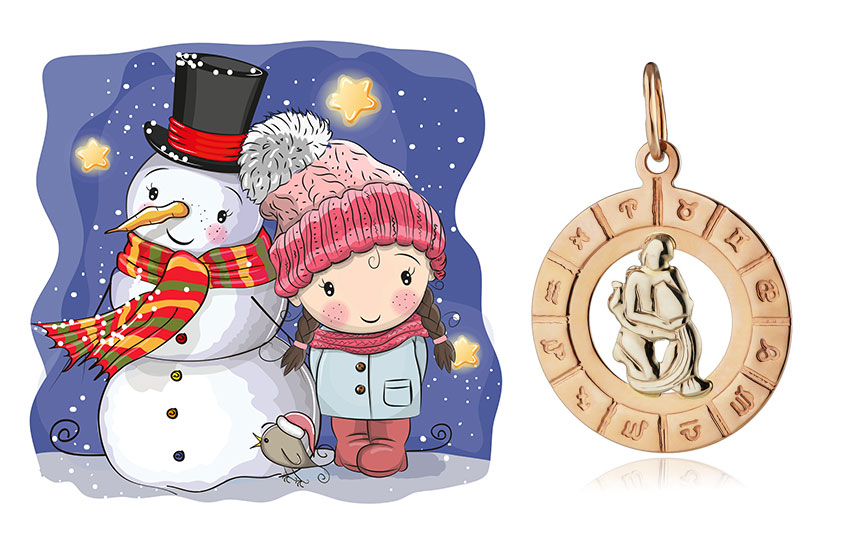 любовный гороскоп январь 2020 астропрогноз знаки зодиака Водолей