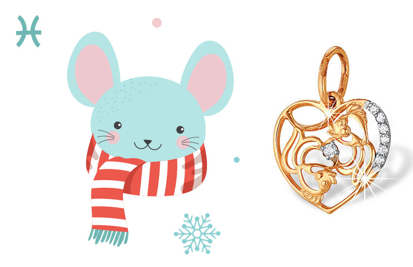 гороскоп любовь отношения совет недели астропрогноз знак зодиака Рыбы