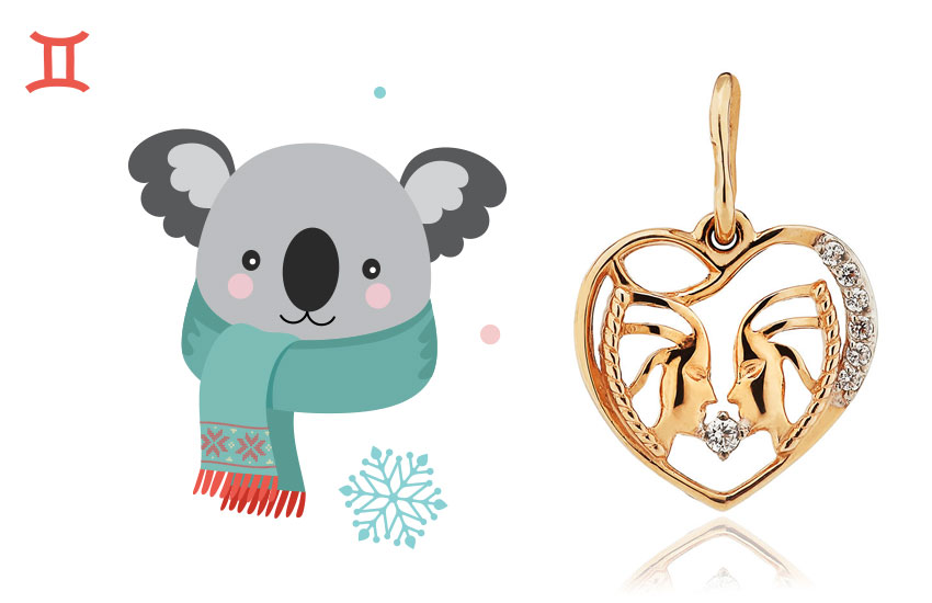 гороскоп любовь отношения совет недели астропрогноз знак зодиака Близнецы