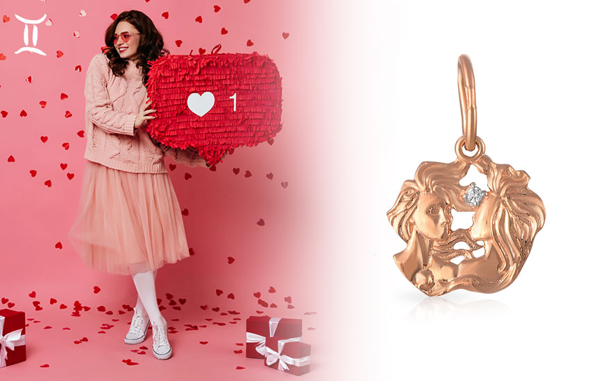 гороскоп 2020 новый год предсказание мечта желание знаки зодиака Близнецы