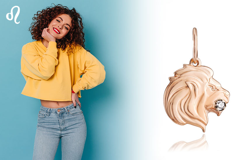 гороскоп 2020 новый год предсказание мечта желание знаки зодиака Лев