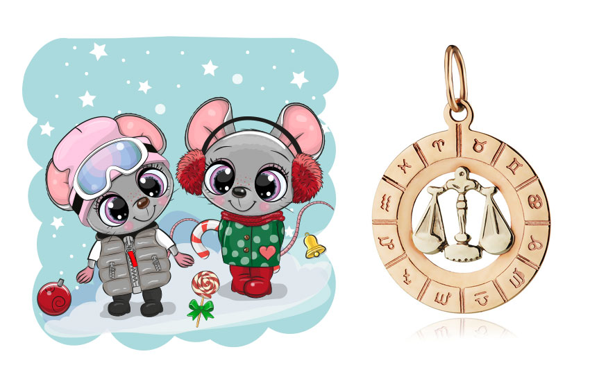 любовный гороскоп январь 2020 астропрогноз знаки зодиака Весы