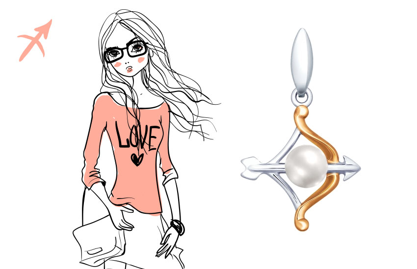 гороскоп на неделю для женщин совет недели знак зодиака Стрелец