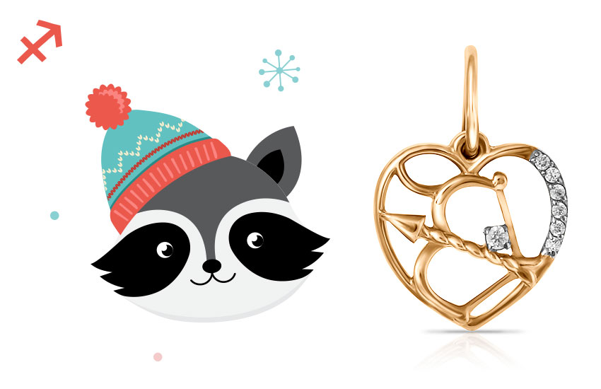 гороскоп любовь отношения совет недели астропрогноз знак зодиака Стрелец