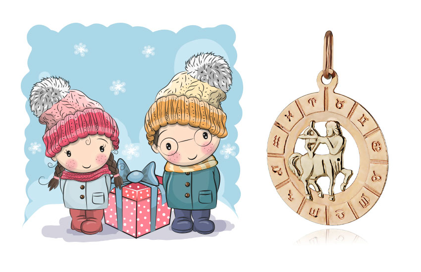 любовный гороскоп январь 2020 астропрогноз знаки зодиака Стрелец