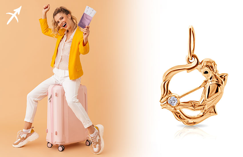 гороскоп 2020 новый год предсказание мечта желание знаки зодиака Стрелец